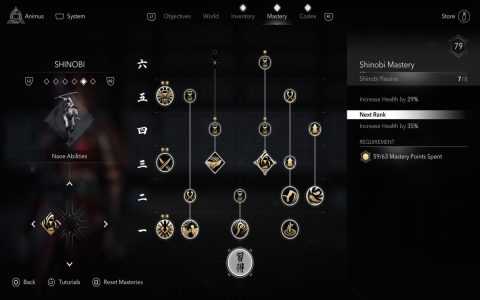 Does Assassins Creed Shadows have Denuvo? We explain what this means for your game.